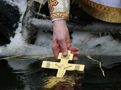 Чому Хрещення перенесли на 6 січня