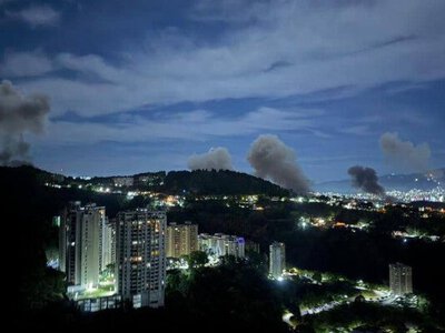 Столиця Венесуели опинилась під атакою США: лунають вибухи, над містом літають літаки