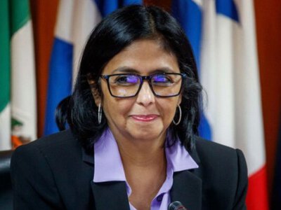 Хто замість Мадуро: Верховний суд Венесуели назвав нового керівника країни