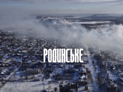 Оборона Родинського триває — 1-й корпус НГУ «Азов»