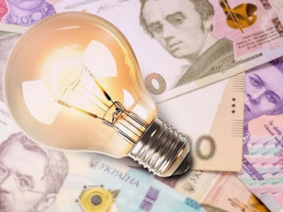 Тариф на світло у 2026 році: скільки коштуватиме кіловат і як зекономити