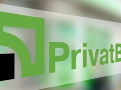 ПриватБанк запровадив нову плату: що змінилося з січня