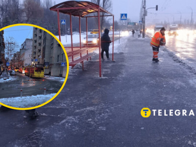 Київ перетворився на величезну ковзанку. Йти та їхати однаково небезпечно (фото і відео)