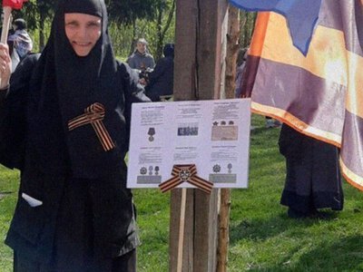  Російських черниць, які допомагають «СВО», позбавили естонської посвідки на проживання 