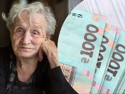 З 1 січня зросли мінімальна зарплата та пенсії: що варто знати