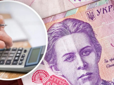 Достроковий вихід на пенсію у 2026 році: хто з українців зможе оформити виплати раніше