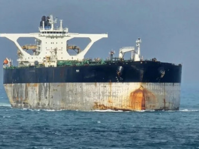 В МЗС відреагували на захоплення російського танкера