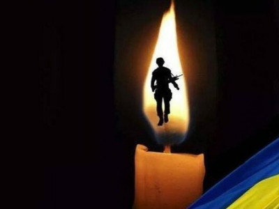 Чернігівщина у жалобі: ДНК-експертиза підтвердила загибель воїна