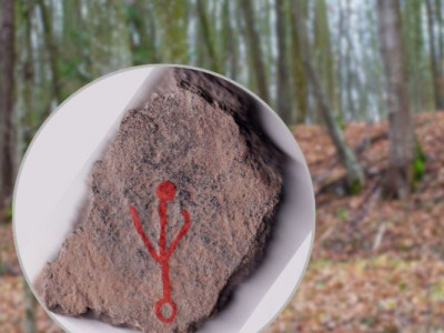 Артефакт із глибини століть: на Хмельниччині випадково натрапили на тризуб княжої доби