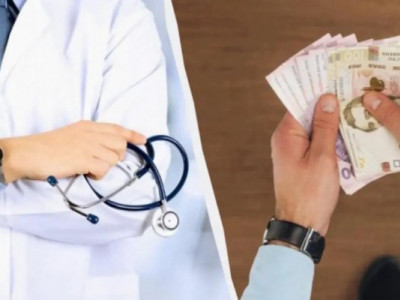 Як отримати 2000 гривень на медичне обстеження