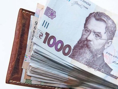  Для українців, які народились із жовтня по грудень, пояснили правила надання нової допомоги 