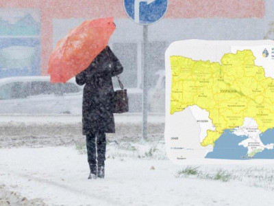 Зимова негода не відступає: де очікувати сніг, хуртовини та сильний вітер