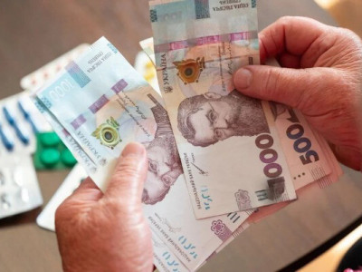 Невикористана пенсія на картці у 2026 році: які правила діятимуть щодо невитрачених коштів