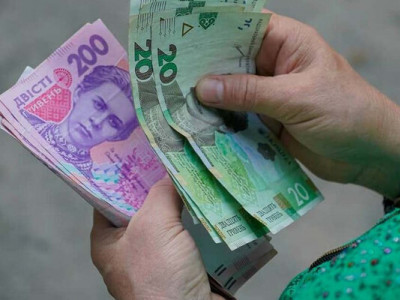  Деякі пенсіонери, які мають утриманців, можуть оформити доплату: які умови призначення 