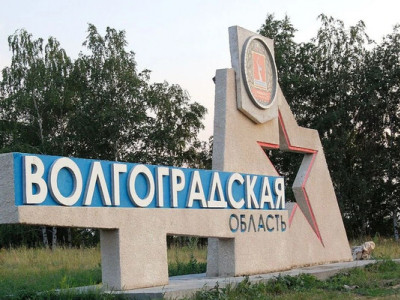 У волгоградській області після атаки дронів спалахнула нафтобаза