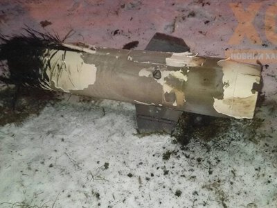 Над Харковом вперше збили балістичну ракету