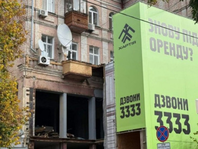 Реконструкція без фасаду: як на Ярославовому Валу зник готель «Версаль» 1877 року