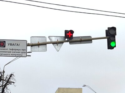 «Грецький хрест» на світлофорі можуть запровадити по всій Україні