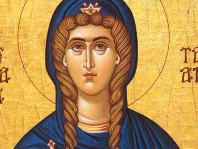  Церковний календар, 12 січня. Мучениця Тетяна Римська 