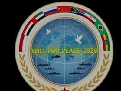 Китай, Росія та Іран розпочинають військово-морські навчання «БРІКС Плюс» у водах Південної Африки (ВІДЕО)