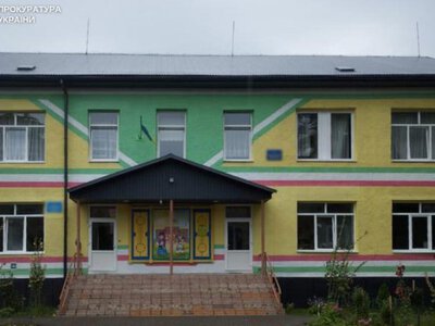 Ремонт із темним дном: куди зник мільйон бюджетних гривень