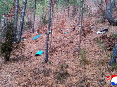 Сестра Кім Чен Ина закликала Південну Корею розслідувати інциденти з дронами (ВІДЕО)