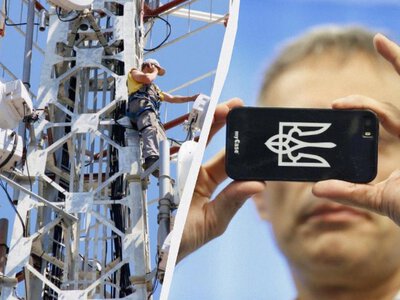 В Україні вперше запустили 5G-зв'язок: у якому місті з явилась новітня технологія