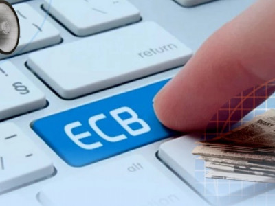 Оновлено порядок сплати єдиного внеску у 2026 році: хто сплачує, а хто звільняється