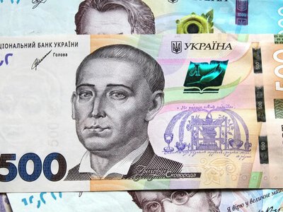 Чи змінились доплати до пенсії у 2026 році: точні суми із січня по грудень 