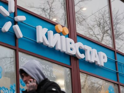 Немає зв'язку, але тарифи ростуть: Київстар звинуватили у знущанні