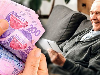 Українцям готують пенсійні зміни: система стане справедливішою