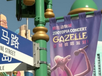 Disney шукає нові можливості в Китаї після зміни риторики Пекіна (ВІДЕО)