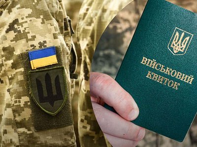 Студенти та відстрочка: чи скасують її для чоловіків старше 25 років
