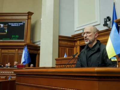 Рада звільнила Шмигаля з посади міністра оборони