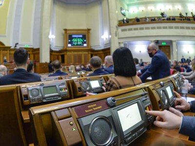 Верховна Рада затвердила ротації в силових структурах: що зміниться
