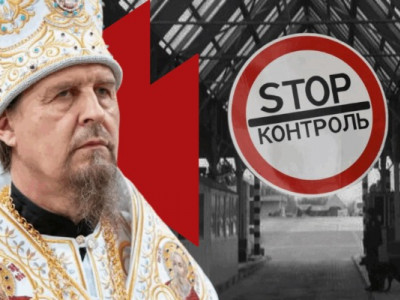 Справа про підпільну школу “УПЦ МП” в Голосіївському районі: настоятель монастиря, ймовірно, втік з України, – ЗМІ