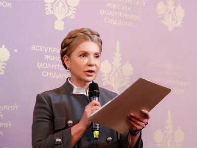 Юлія Тимошенко є фігуранткою справи про хабарі нардепам – «Схеми»