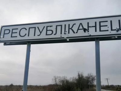 «Від мого села лишились назва й спогади»: допис жительки Херсонщини завірусився у соцмережі Тредс (фото)