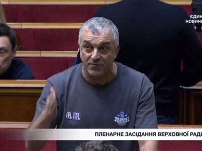 Жорстка заява з парламенту: бусифікація шкодить армії й економіці