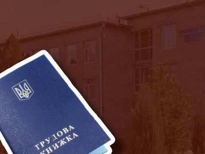 У запорізькій школі-інтернаті раптово звільнили всіх вихователів