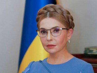 Справа про хабарі нардепам. НАБУ і САП викрили Юлію Тимошенко