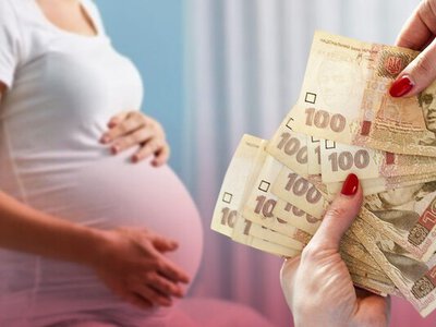 Яку суму декретних виплат заплатять непрацюючим жінкам цього року
