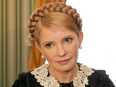 Тимошенко вручено підозру в спробі підкупу низки нардепів