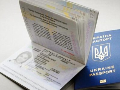 ID-картка і закордонний паспорт за один візит: в Україні запровадили нові правила