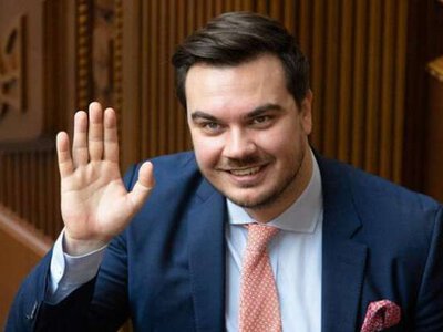 Рішенням Верховної Ради призначено голову Фонду держмайна України