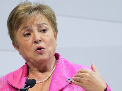 До Києва прибула глава МВФ