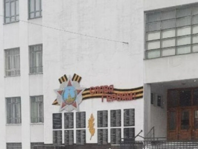 АТЕШ розвідав мозковий центр наступу на Покровськ у російській самарі