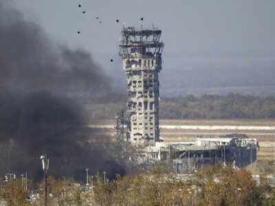 Кіборги витримали — не витримав бетон!. День пам'яті захисників Донецького аеропорту