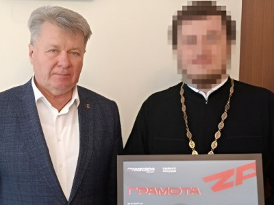 Священник з Буковини перейшов до РПЦ та збирає кошти на російську армію