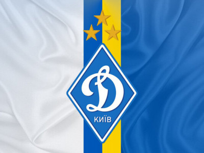 Як Динамо розпочало збір: враження зсередини